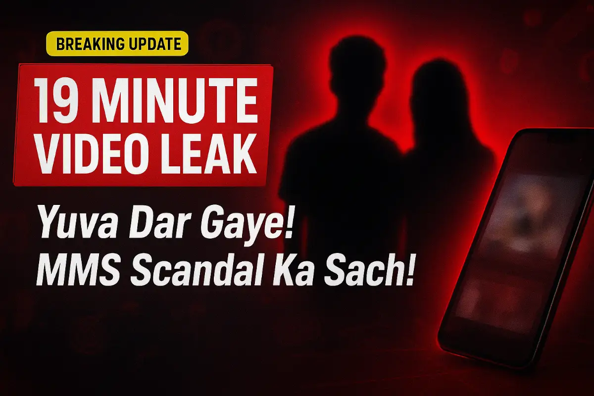 19 Minute 34 Second Instagram Viral Video ने मचाई हलचल: इन सेलेब्स को भी झेलना पड़ा MMS स्कैंडल